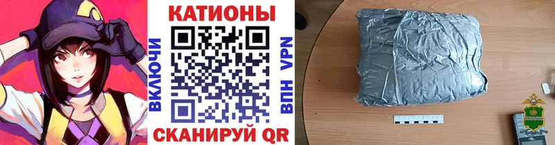 Сколько стоит Северо-Курильск Cocaine АМФ Марихуана ГАШ