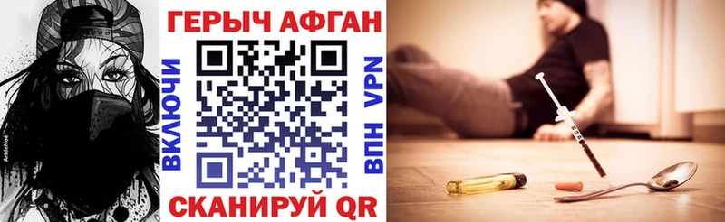 MEGA ССЫЛКА  Северо-Курильск  Героин VHQ 
