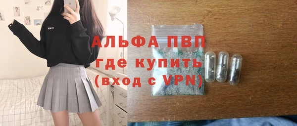 твердый Балахна