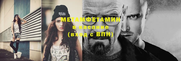 твердый Балахна