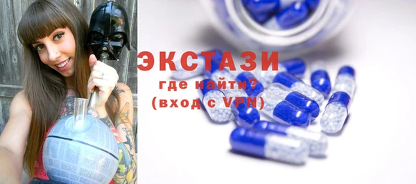 твердый Балахна