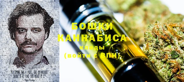 экстази Баксан