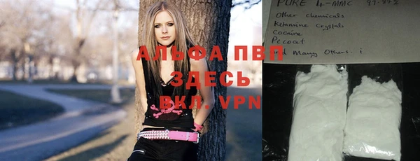 экстази Баксан
