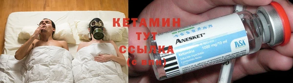 экстази Баксан