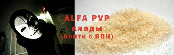 экстази Баксан