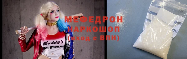 твердый Балахна