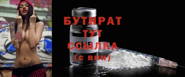 твердый Балахна