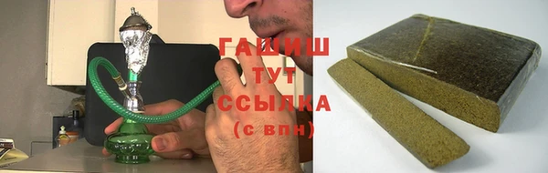 твердый Балахна