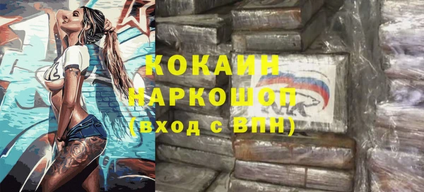 твердый Балахна