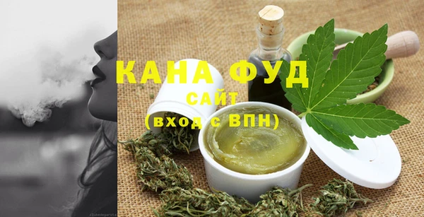 твердый Балахна