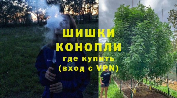 экстази Баксан