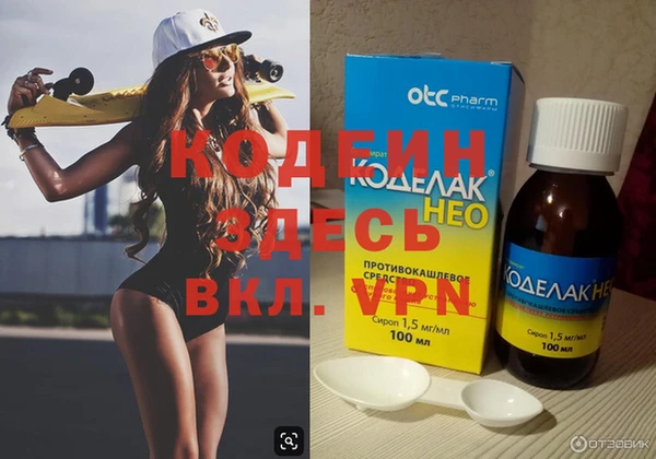 твердый Балахна