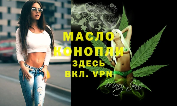 твердый Балахна