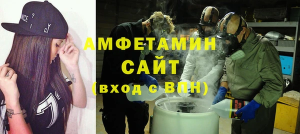 экстази Баксан