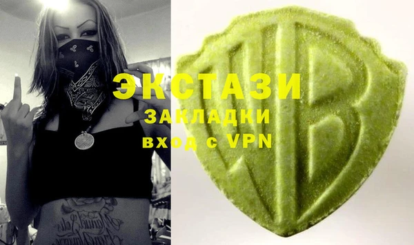 твердый Балахна