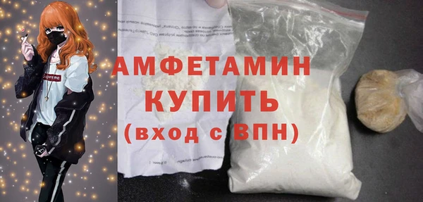 твердый Балахна