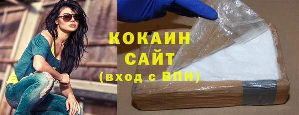 экстази Баксан