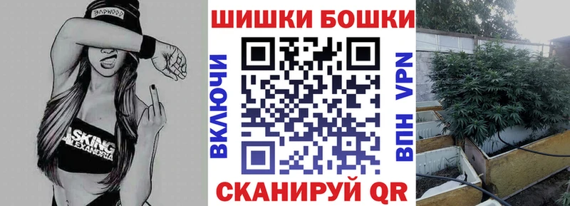 Конопля конопля  Северо-Курильск 